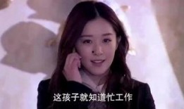 真假千金直播爆料视频大全,视频大全带你探秘幕后真相