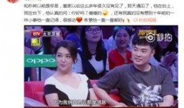 孟阳邻居爆料视频,真实事件背后的惊人真相