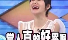 娱乐吃瓜酱六年,揭秘娱乐圈幕后故事