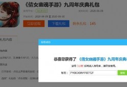qq飞车最新点券礼包车最新爆料,豪华赛车抢先看！