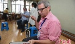 德国记者爆料视频大全最新,最新爆料视频大全震撼来袭！