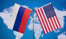 美国高管爆料新闻视频播放,揭秘新闻视频背后的惊人真相