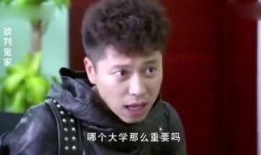 石榴哥前妻爆料完整版视频,揭秘婚姻内幕与惊人真相