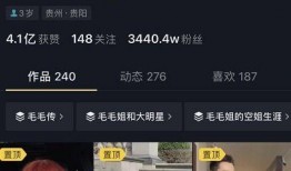 搞笑自媒体视频爆料大全,笑料百出！搞笑自媒体视频爆料大全集锦