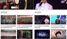 快速爆料小视频,快速爆料背后的故事