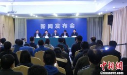 响水网最新爆料新闻报道,最新新闻报道深度解析