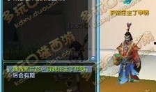 紫兰花技能爆料视频大全,全方位技能爆料视频大盘点