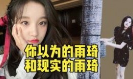 田小娟新歌爆料视频播放,音乐盛宴即将开启，独家爆料视频引期待