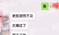 星动最新爆料,明星幕后故事大曝光！