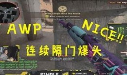 csgo最新职业爆料,神秘战队崛起，顶尖选手动向揭秘