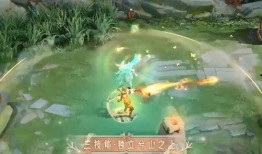 瑶妹龙年皮肤爆料视频