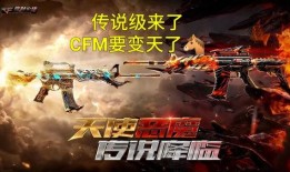 星象夺宝最新爆料