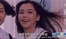 旋风小子在线观看,青春热血，激战风云