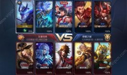 从哪看王者最新爆料记录,最新爆料记录深度解析