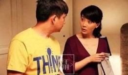 夫妻那些事电视剧全集在线观看,揭秘婚姻生活的甜蜜与挑战