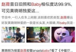 扒叔爆料辛奇隆视频大全,辛奇隆视频大全，精彩瞬间一网打尽