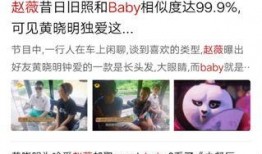 扒叔爆料辛奇隆视频大全,辛奇隆视频大全，精彩瞬间一网打尽