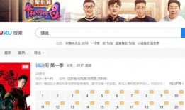 今日爆料视频在线观看,独家内容在线观看，真相尽在此处