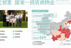 惠州新闻爆料怎么联系,揭秘事件背后真相，直击现场！