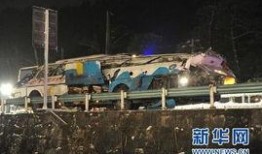 贵州翻车爆料事件真相视频,揭秘事故背后惊人内幕