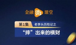 宁波头条新闻爆料电话,揭秘新闻热线背后的故事
