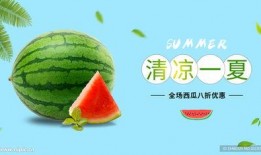 娱乐吃瓜设计理念,吃瓜群众的狂欢盛宴