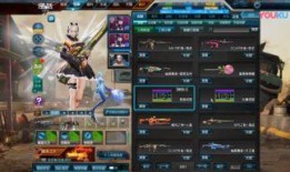 逆战官网最新爆料,官方爆料揭示未来战场新篇章