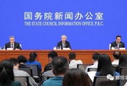 京滨新闻爆料,揭秘重大事件背后真相