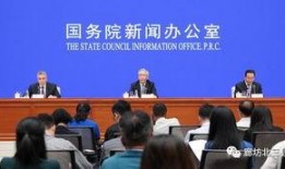 京滨新闻爆料,揭秘重大事件背后真相