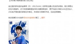 最新爆料阿乐是谁啊