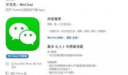 微信吃瓜群众免费视频下载,揭秘微信吃瓜群众免费视频下载攻略