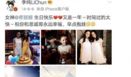 爆料闺蜜黑料视频在线观看,揭秘背后惊人真相