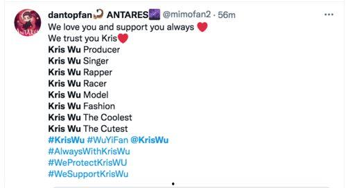 娱乐八卦吃瓜用的歌曲名字